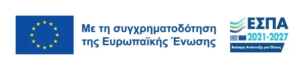 εκπαιδευση θεωρητικο εσπα 2021-2027