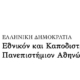 ekpa