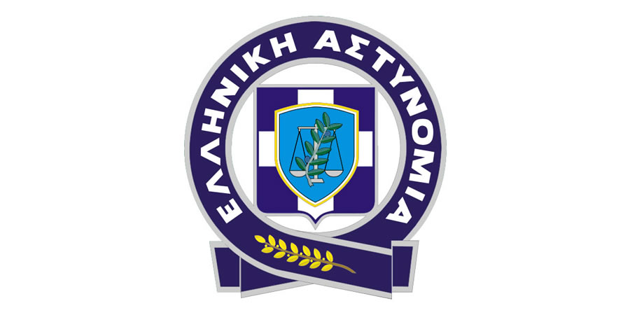 Ψηφιακή εφαρμογή για την υποβολή αιτήσεων για την Αστυνομία