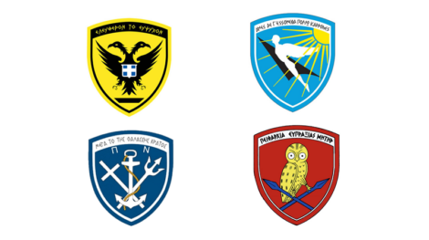 όλεςοισχολές