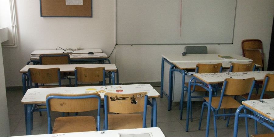 Κλήρωση για την εισαγωγή μαθητών και μαθητριών σε Πειραματικά Σχολεία