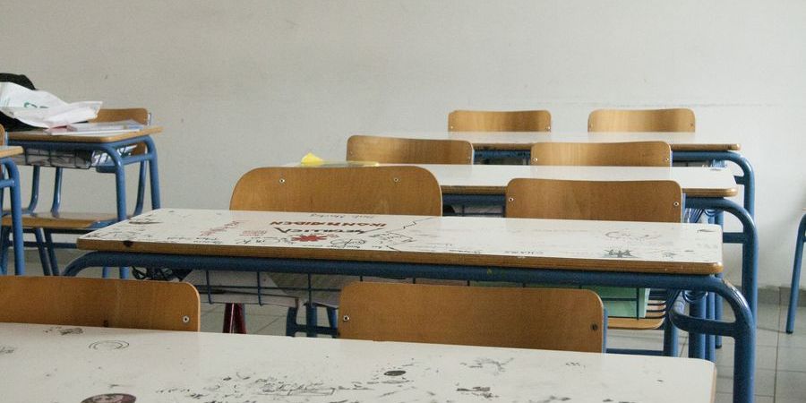 Προγραμματισμός εξετάσεων των Γυμνασίων