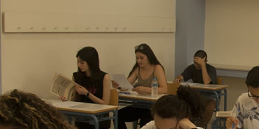 Εξεταστικά Κέντρα Επαναληπτικών Πανελλαδικών Εξετάσεων ΓΕΛ, ΕΠΑΛ