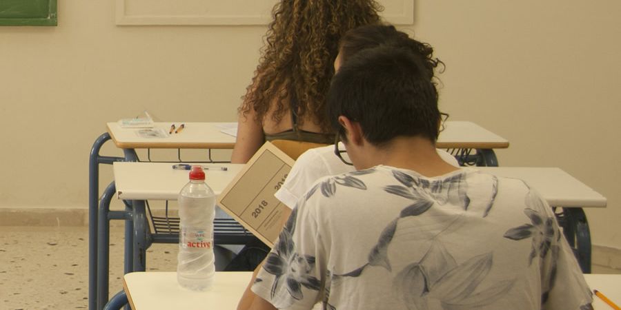 Καθορισμός εξεταστέας ύλης για τα μαθήματα των Α΄, Β΄ και Γ΄ τάξεων Γενικού Λυκείου (Προαγωγικές)