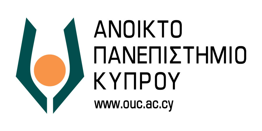Υποβολή αιτήσεων για το Ανοικτό Πανεπιστήμιο Κύπρου
