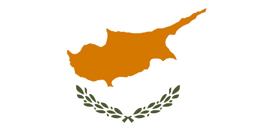 Αποτελέσματα εισδοχής Ελλαδιτών φοιτητών στα Δημόσια Πανεπιστήμια της Κύπρου